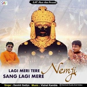 Darshit Gadiya - Lagi Meri Tere Sang Lagi Mere
