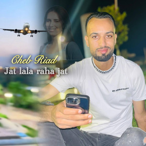 Jat lala raha jat