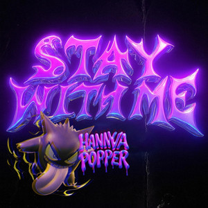 STAY WITH ME