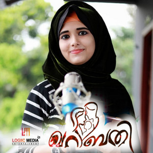 Rafi Padanthara & Ifthiha Thanha - Kharipathi