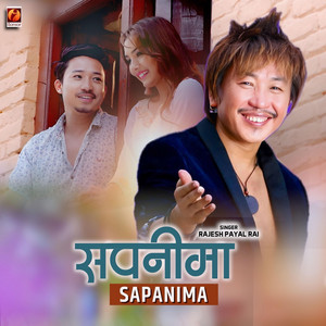 SAPANIMA