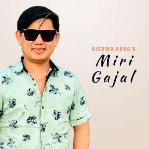 Miri Gajal