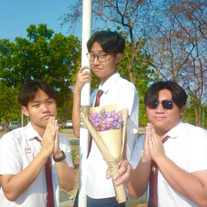 Trumsey - จีบเธอไม่ได้(ก็เลยจีบแม่เธอแทน) [feat. K-YU]