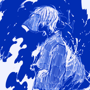 I'm Gonna Disappear