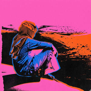 اسمي يضل