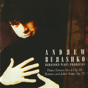 Burashko Plays Prokofiev album