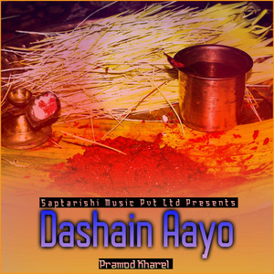 Dashain Aayo