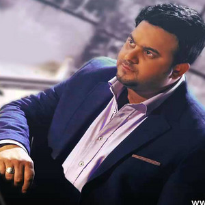 مشة بعيد