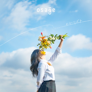 O's-age osage Weipa. 移ろう季節に花束を 移ろう季節に花束を – Musik und Lyrics von osage | Spotify
