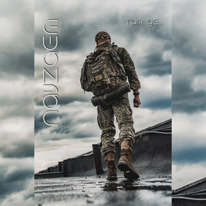 NAVZAEM — Там де