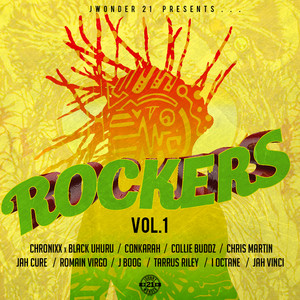 THE  ロックインタビュー集 ROCKERS