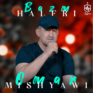 Omar Mishyawi - Mastana Mastm