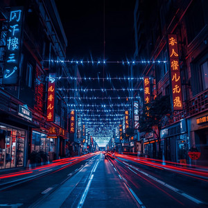Luces Que Respiran by Chocolette Urban