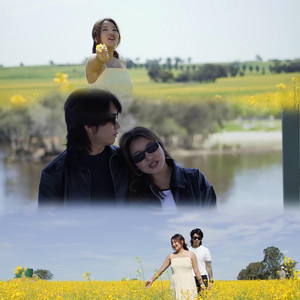 VMUSIC BHUTAN - Meto Dhumra