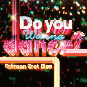 crimson crat clan フータ ポストカード Crimson Crat Clan | Spotify