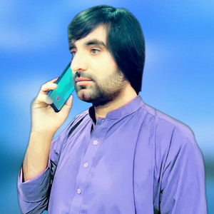 Faryadi Kakar - Dagha Awa Khushka Da
