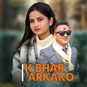 Karan Chauhan & Alina Chauhan - Ke Bhar Arkako