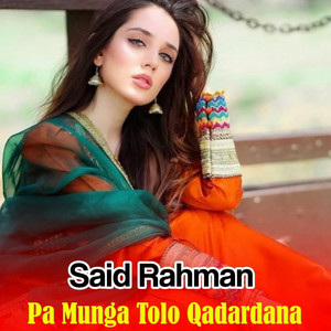 Pa Munga Tolo Qadardana