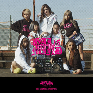 Softboiledegg - Gal Is Mind (feat. Ramengvrl & Yayoi Daimon) [Remix]