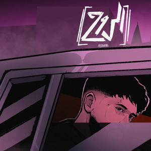 Al Asmar - El Roo7 / الروح