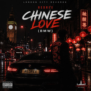 Chinese Love (Bmw) by Redrex, Kashkeedo