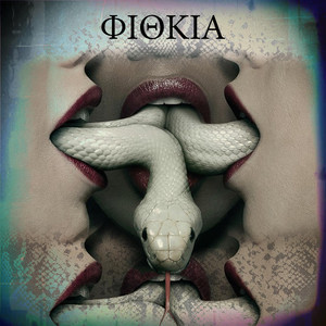 Fithkia