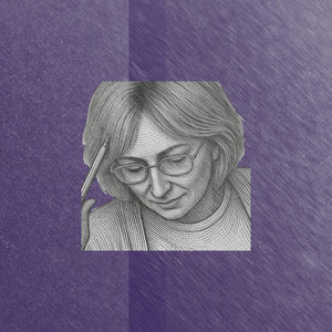 No te entiendo by Pariseo Music