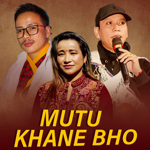 Jaya Chhantyal Pun & Nabin Rawal - Mutu Khane Bho (feat. Durgesh Thapa & Diwanshi Roka Magar)
