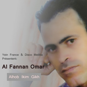 Al Fannan Omar - Thihramin Nagh