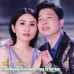 Kiều Nương poster