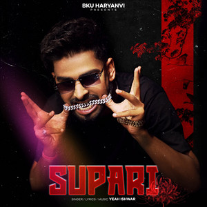 Supari