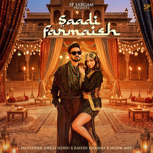 Saadi Farmaish