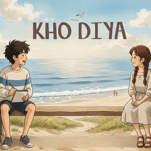 Kho diya