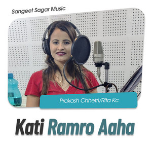 Kati Ramro Aaha