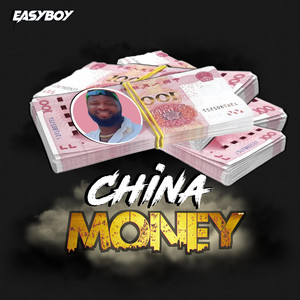 EasyBoy - China money