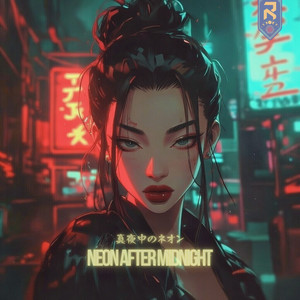 Neon After Midnight by Rusan Algar