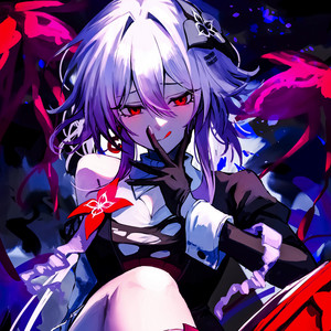 I Will Not Bow (Female Version) by Eithan iv, Aria De Fiora
