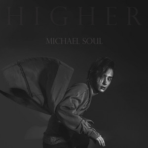 Обкладинка: Higher