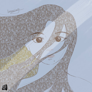 breezing by 國