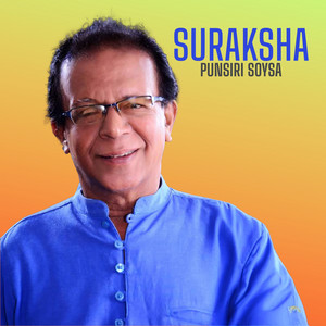 Punsiri Soysa - RAN KENDIYAKIN