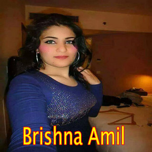Brishna Amil - Chi Rangin Mo Da Watan She