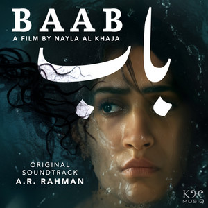 Nizma's Sister by A.R. Rahman