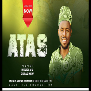 Wolaita_Mezmur - ነቢይ መልካሙ ጌታቸው Prophet Melkamu Getachew