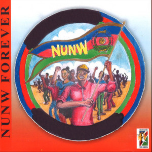 Ovanailonga - Oukomonisi