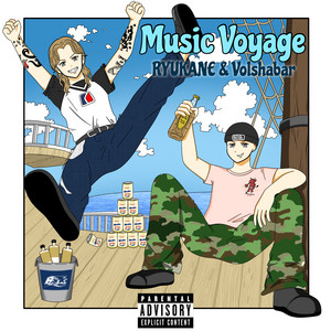 Music Voyage by RYUKANE, Volshabar