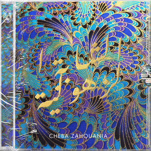 Zahouania - Li Baeni Nbiah 2