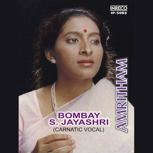 Amritham cover