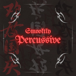 Smooktly Percussive!!! by Tyrell MuziQal, Skubby MuziQ