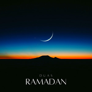 Ramadan Day 5 by Duas