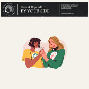 By Your Side by flwrz, Pop Culture